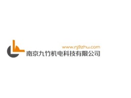 铜仁南京九竹机电科技有限公司公司logo设计