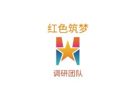 河南红色筑梦logo标志设计