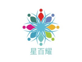星百耀logo标志设计