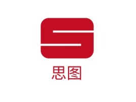 思图公司logo设计