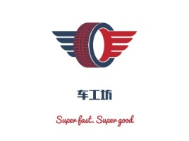 车工坊公司logo设计