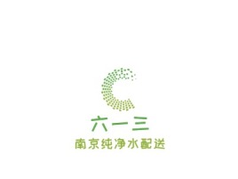 江西南京纯净水配送店铺logo头像设计
