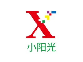 安徽小阳光店铺标志设计