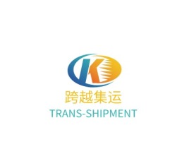 黑龙江跨越集运企业标志设计