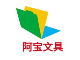 阿宝文具logo标志设计