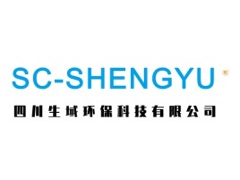 河北SC-SHENGYU企业标志设计