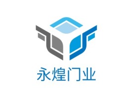 安徽永煌门业企业标志设计