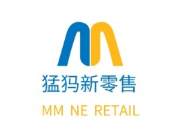MM NEWRETAIL公司logo设计