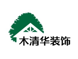 杭州木清华装饰企业标志设计