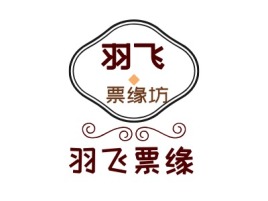羽飞信息金融公司logo设计