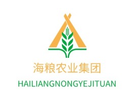 海粮农业集团品牌logo设计