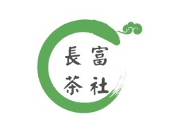 长富茶社店铺logo头像设计