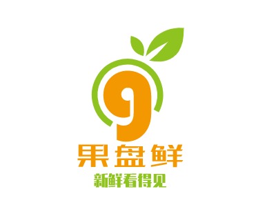 新鮮看得見LOGO設(shè)計(jì)