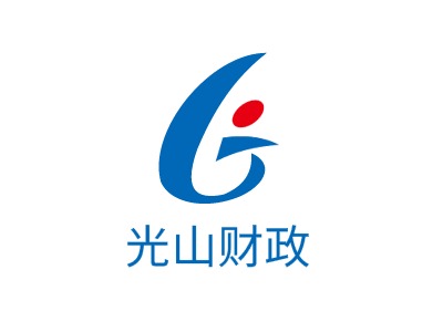 光山财政LOGO设计