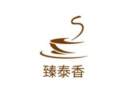 臻泰香店铺logo头像设计