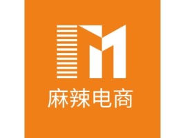 麻辣电商公司logo设计