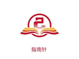 淄博指南针logo标志设计