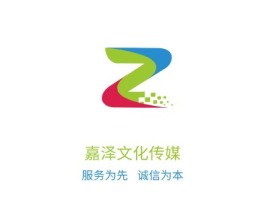 景德镇嘉泽文化传媒logo标志设计