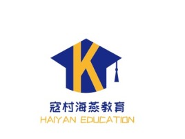 黑龙江HAIYAN EDUCATIONlogo标志设计