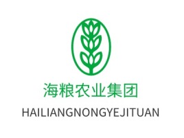广东海粮农业集团品牌logo设计