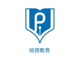鹰潭培德教育logo标志设计