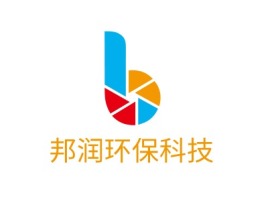 邦润环保科技公司logo设计