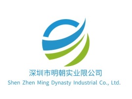 深圳市明朝实业限公司公司logo设计