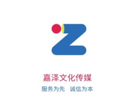 浙江嘉泽文化传媒logo标志设计
