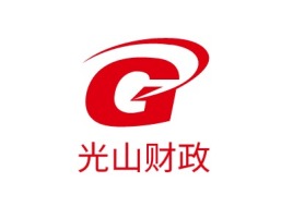光山财政公司logo设计