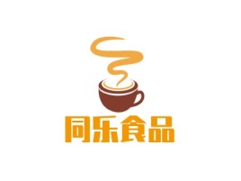 同乐食品品牌logo设计