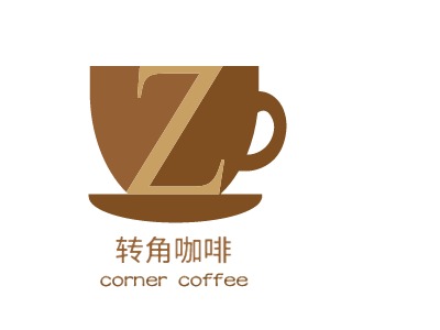 转角咖啡店铺logo头像设计