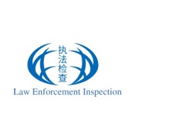 Law Enforcement Inspection公司logo设计