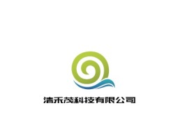 清禾茂科技有限公司公司logo设计