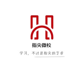 浙江指尖微校logo标志设计