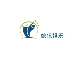  姚侃娱乐公司logo设计