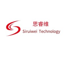 信阳思睿维公司logo设计