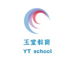 广东玉堂教育logo标志设计