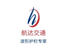 广东航达交通企业标志设计
