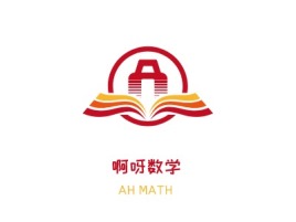 山西啊呀数学logo标志设计