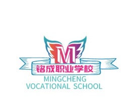        MINGCHENG VOCATIONAL SCHOOLlogo标志设计
