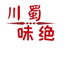 扬州味绝品牌logo设计