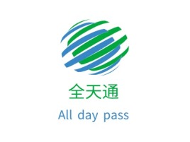 广东全天通公司logo设计