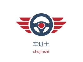 车进士公司logo设计