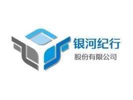 珠海银河纪行logo标志设计