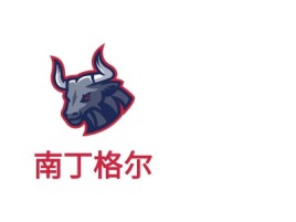 安徽南丁格尔logo标志设计