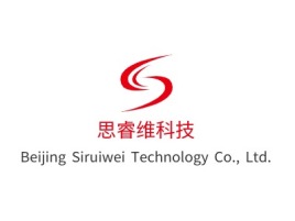 石家庄思睿维科技公司logo设计