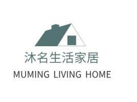 黔东南州MUMING LIVING HOME企业标志设计