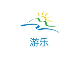 定西游乐logo标志设计