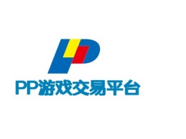 PP游戏交易平台公司logo设计