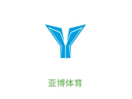 亚博体育公司logo设计